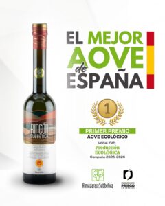 Rincón de la Subbética Mejor Aceite de Oliva Virgen Extra España 2026